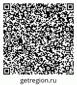 79280619202