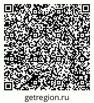 79280619214