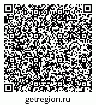 79280619231