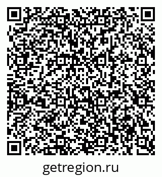 79280619239