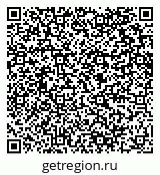 79280619261