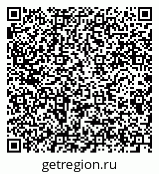 79280619267