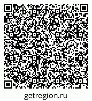 79280619288
