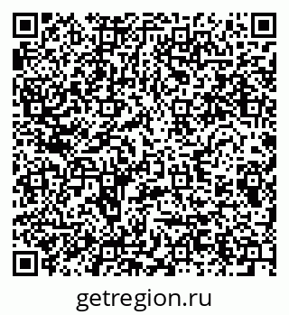 79280619297