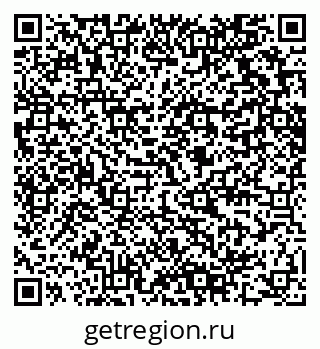 79280619300