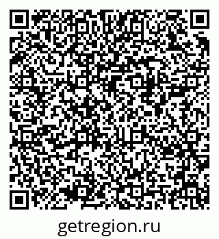 79280619378
