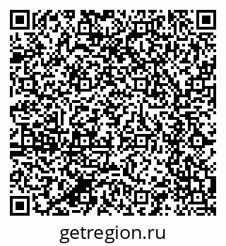 79280619386