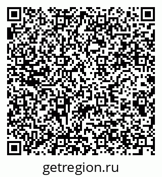 79280619387