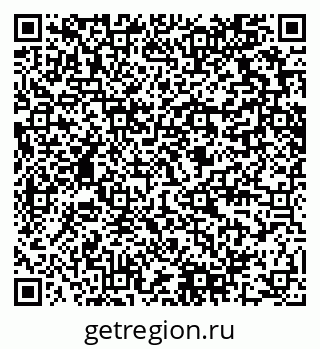 79280619392