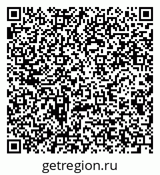 79280619394