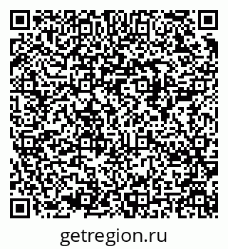 79280619410