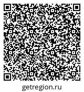 79280619425