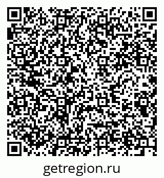 79280619432