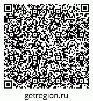 79280619433