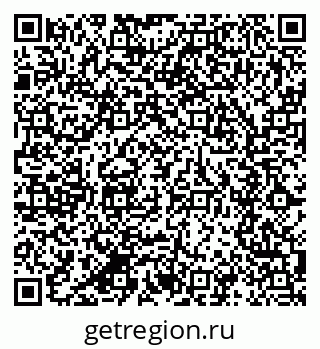79280619450
