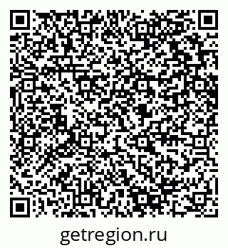 79280619470