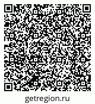 79280619480