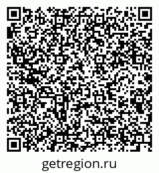 79280619631