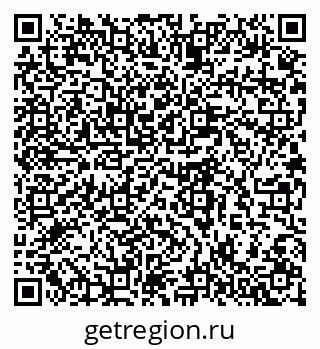 79280619648