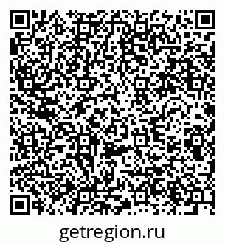 79280619666