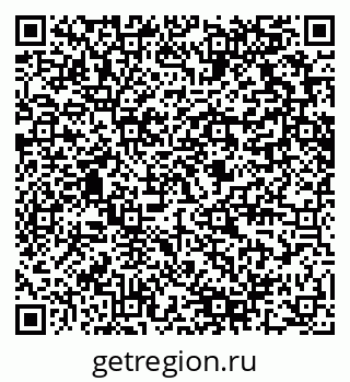 79280619696