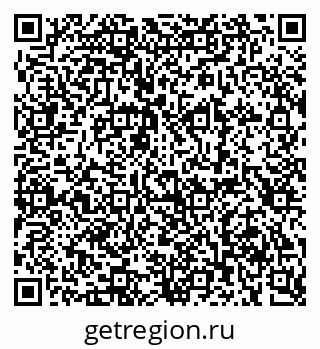 79280619732