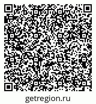 79280619733