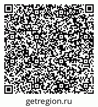 79280620069