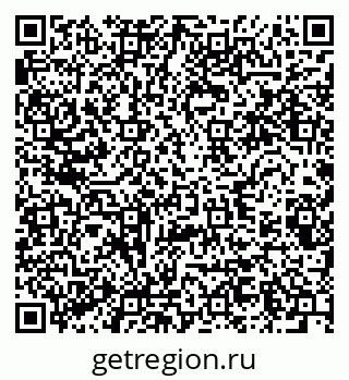 79280620096