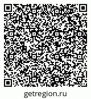 79280620103