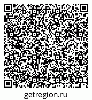 79280620106