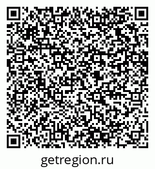 79280620108