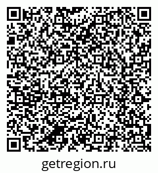 79280620111
