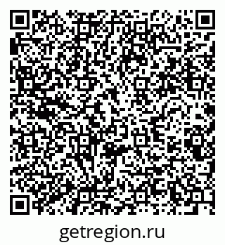 79280620114