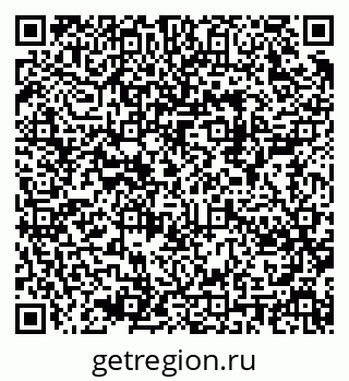 79280620117