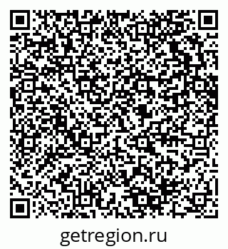 79280620138
