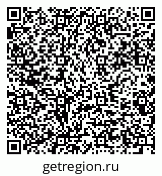 79280620140