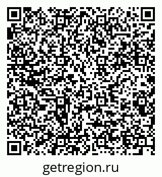 79280620143