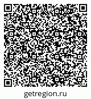 79280620145