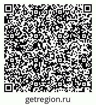 79280620170