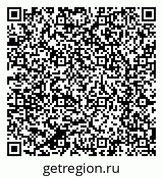 79280620172