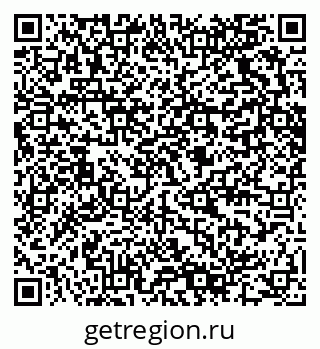79280620184