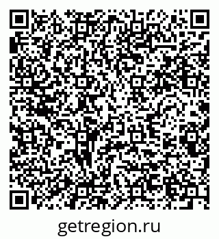 79280620192