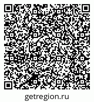 79280620193