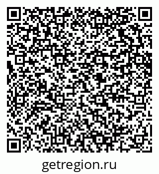 79280620194
