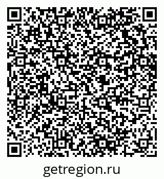79280620201