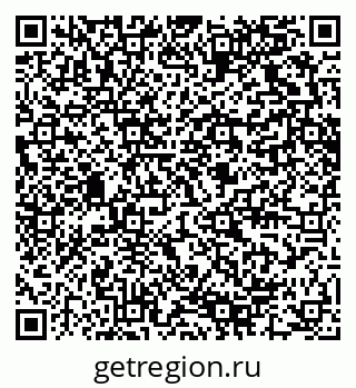 79280620256