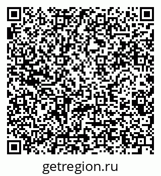 79280620297