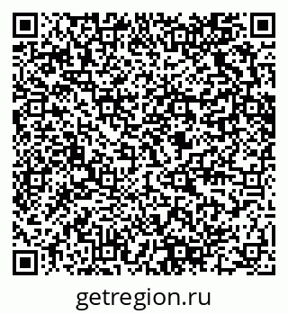 79280620380