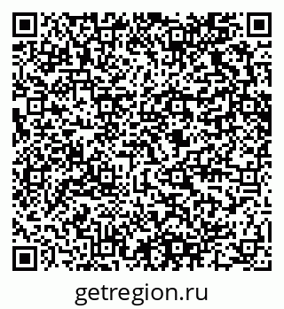 79280620384